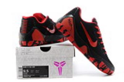 cheap kobe 9 cheap no. 8